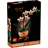 LEGO Botanicals Mini-orkidé 10343