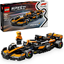 LEGO Speed Champions McLaren F1 Team MCL38-racerbil 77251