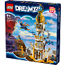 LEGO DREAMZzz™ The Sandmans tårn 71477