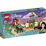 LEGO® Disney Jasmin og Mulans eventyr 43208