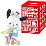 Hello kitty 50th annivesary samlerfigur – flere varianter – assorteret