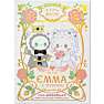 Lucky Emma Secret Forest Wedding Party figur 8 cm - flere varianter - assorteret