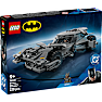 LEGO DC Batman Batman v Superman Batmobile 76331