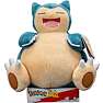 Pokémon Snorlax bamse 30 cm