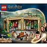 LEGO Harry Potter Hogwarts-slottet: Botaniklektion 76445