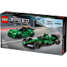 LEGO Speed Champions Aston Martin Safety Car og AMR23 76925