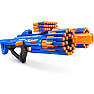 X-Shot Insanity Berzerko Blaster med 48 pile