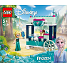 LEGO Disney Frost Elsas frosne lækkerier 43234