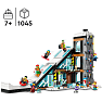 LEGO® City Ski- og klatrecenter 60366