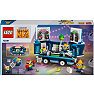 LEGO Minions Minions-partybus 75581