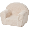 Børnelænestol teddy - beige