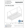 Hoppekids ECO Dream Husseng 90x200cm - Hvid