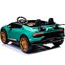 Lamborghini med to sæder