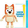 Bluey Jumbo bamse - Bingo