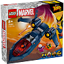 LEGO Marvel X-Mens X-jet 76281