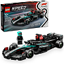 LEGO Speed Champions Mercedes-AMG F1 W15-racerbil 77244