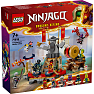 LEGO Ninjago turnerings-kamparena 71818