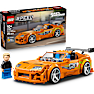 LEGO Speed Champions The Fast and The Furious Toyota Supra MK4 77260