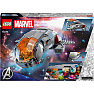 LEGO Marvel Hoopty 76232