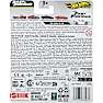 Hot Wheels Fast & Furious biler – flere varianter – assorteret