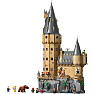 LEGO Harry Potter Hogwarts-slottet: Hovedtårnet 76454