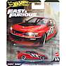 Hot Wheels Fast & Furious biler – flere varianter – assorteret