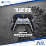 PS5 DualSense Controller - The Last Of Us