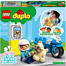 LEGO Duplo politimotorcykel 10967