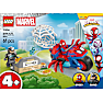 LEGO Marvel Spidey på sin motorcykel mod Rhino 11206
