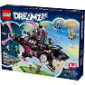 LEGO DREAMZzz Mareridtshaj-ubåd 71500