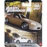 Hot Wheels Fast & Furious biler – flere varianter – assorteret