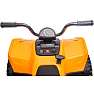 McLaren elektrisk ATV 12V