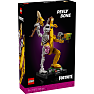 LEGO Fortnite Peely Bone videospilfigur 77072