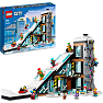 LEGO® City Ski- og klatrecenter 60366
