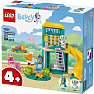 LEGO Bluey Sjov på legepladsen med Bluey og Chloe 11201