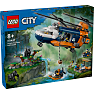 LEGO City Jungleeventyr – helikopter og ekspeditionsbase 60437