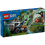 LEGO City Jungleeventyr – offroad-truck 60426