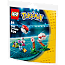 LEGO mini-builds trænerudstyr Pokémon 30730