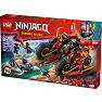 LEGO Ninjago Ninja-kampkøretøj 71844