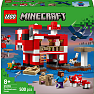 LEGO Minecraft Mooshroom-huse 21270