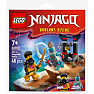 LEGO Ninjago Dragerne vågner 30700
