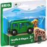 Brio giraf og vogn
