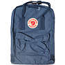 Fjällräven taske - Royal Blue