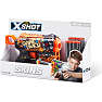 X-Shot Skins blaster