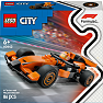 LEGO City McLaren-racerbil 60442