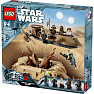 LEGO Star Wars ørkenskib og sarlacc-hul 75396