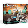Discovery Mindblown soldrevet robot