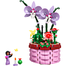 LEGO Disney Encanto Isabelas blomsterkrukke 43237