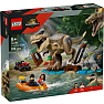 LEGO Jurassic World bådflugt fra T. Rex 76975