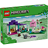 LEGO Minecraft Dyrereservatet Sæt 21253